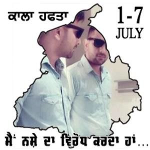 Meet your Posher, Inder